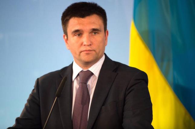 Ukraine bắt buộc phải thành lập toà án chống tham nhũng vì chế độ miễn thị thực