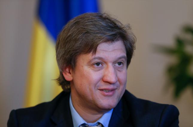 Bộ tài chính Ukraine nêu điều kiện để nhận đợt vay tiền từ IMF