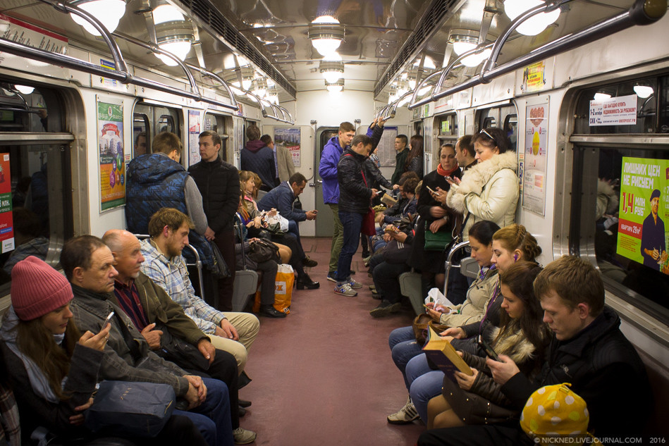 Tôi đi làm bằng Metro – Phần 10: Cẩn tắc vô áy náy