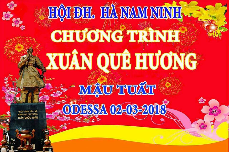 Chương trình "Xuân quê hương của Hội ĐH Hà Nam Ninh" tại Odessa