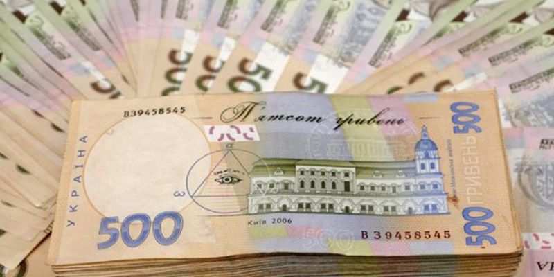 Lãi đầu năm của hệ thống ngân hàng Ukraine tăng gấp 5 lần