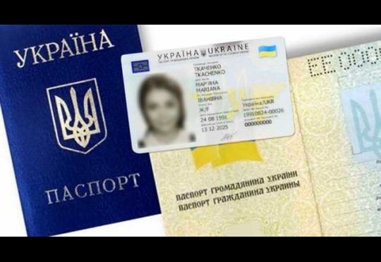 Trong 5 năm hơn 100 ngàn người Ukraine đổi tên của mình