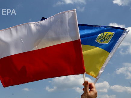 Tại Balan một người đàn ông Ukraine bị đánh đập vì sắc tộc