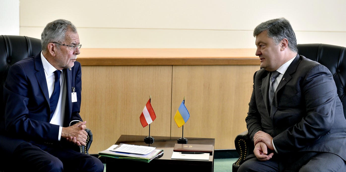 Áo và Ukraine ký thỏa thuận quan trọng