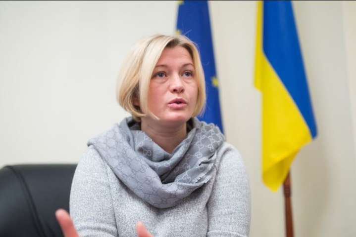 Gerasenko nêu điều kiện mới để trao đổi người bị bắt