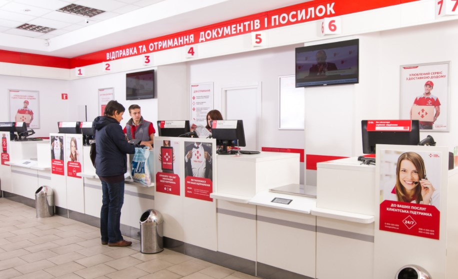 Viện kiểm sát tối cao Ukraine khám xét “ Novaia Pochta”