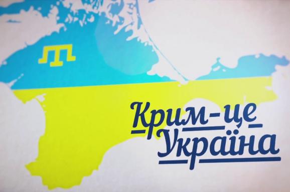8 Bộ trưởng ngoại giao cùng viết chung bài báo về Crimea bị xâm chiếm