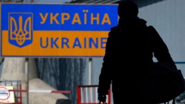 Gần 1,5 triệu người Ukraine làm việc ở nước ngoài bất hợp pháp