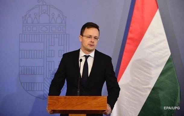 Hung ga ri lại ra điều kiện mới đối với Ukraine
