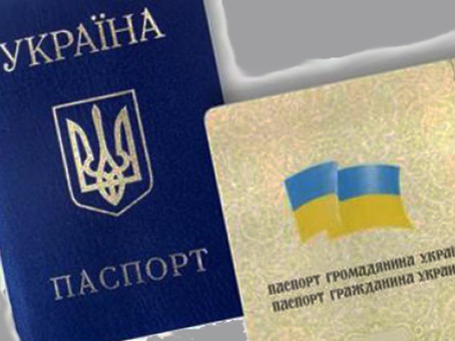 Sẽ bãi bỏ việc cấp quốc tịch cho trẻ em sinh tại Ukraina có bố mẹ là người nước ngoài?