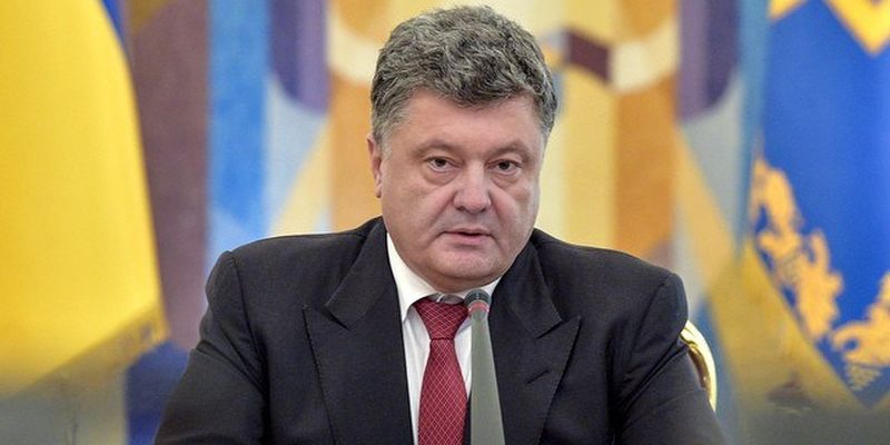 Tổng thống Poroshenko cảm ơn Viện kiểm sát tối cao, Ủy ban an ninh quốc gia đã ngăn chặn khủng bố hàng loạt