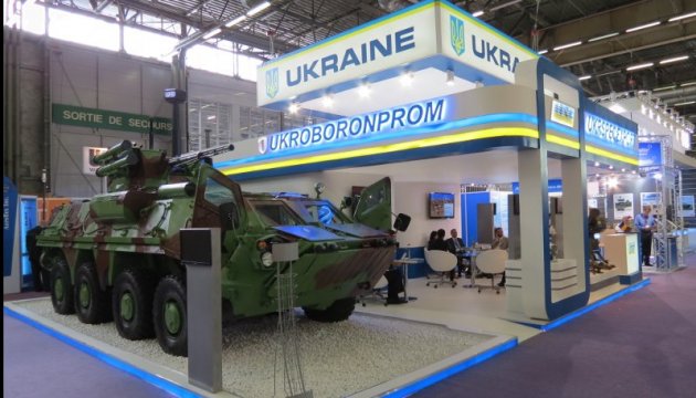 “Ukroboronpromi” sa thải 40% nhân viên