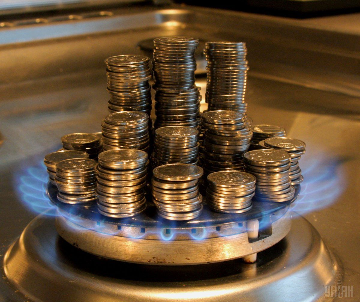 IMF đòi Ukraine tăng giá gas