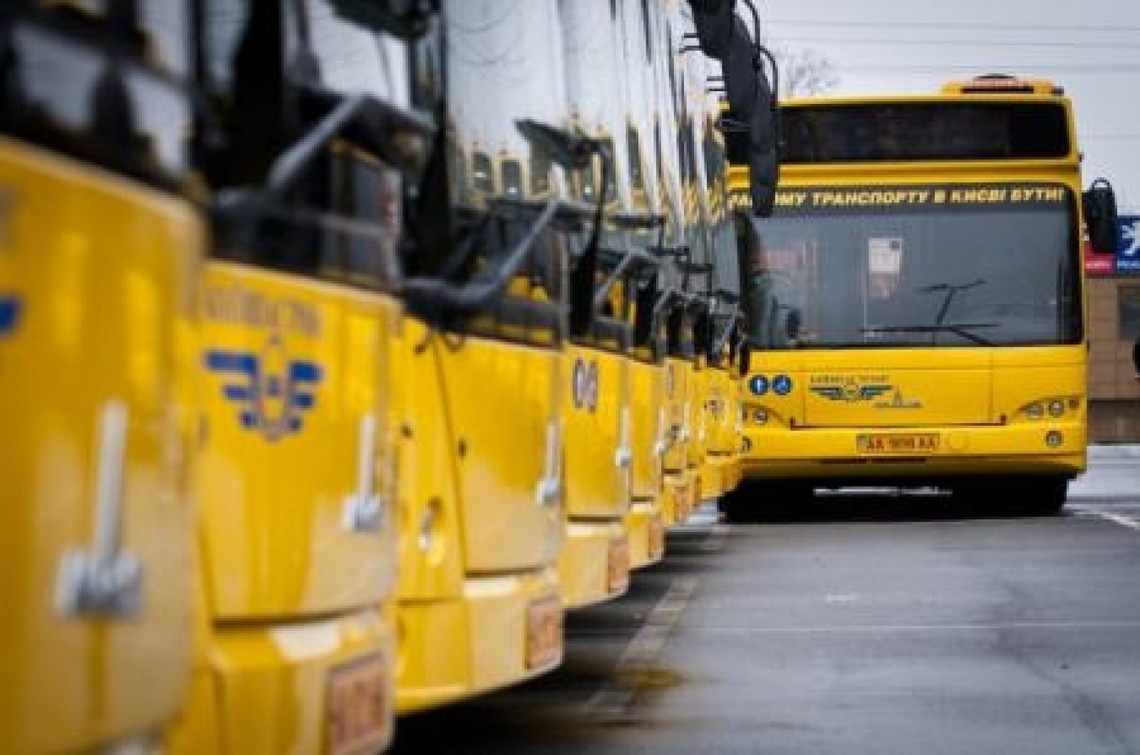 Ukraine sẽ cấm toàn bộ các xe buýt tuyến tư nhân