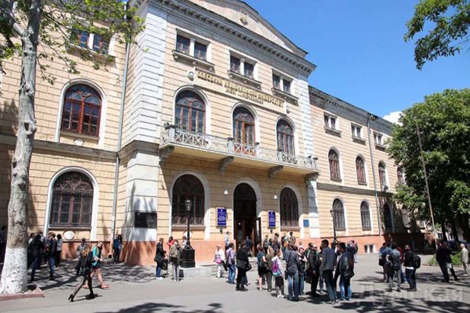 Trường đại học tổng hợp Odessa sơ tán 700 người vì tin báo bị đặt mìn