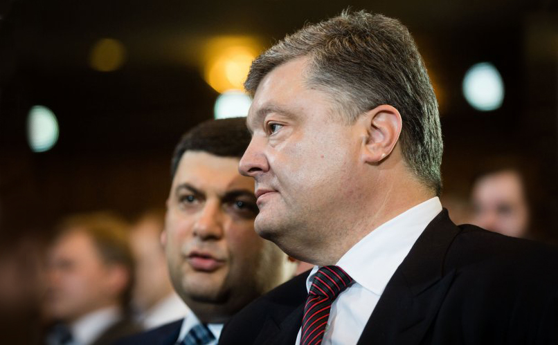 Đảng Blok Porosenko không hài lòng với Thủ tướng Groisman