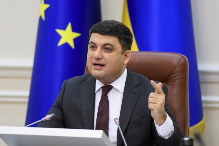 Pravoi Sektor biểu tình trước toà nhà chính phủ Ukraine