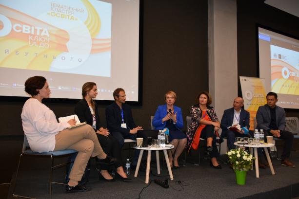 Festival giáo dục tại Lviv “Nhà giáo tương lai”