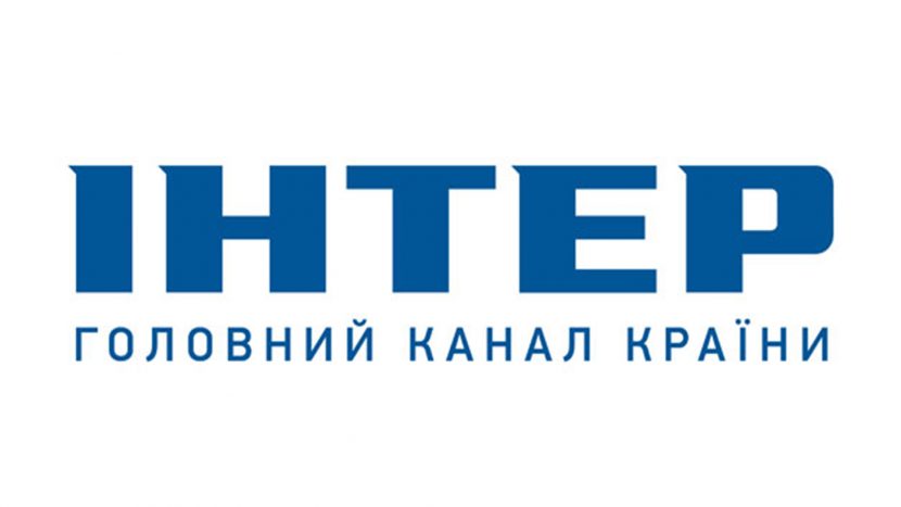 Những kẻ cực đoan âm mưu phong tỏa kênh “Inter”