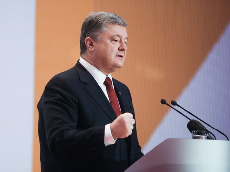 Ukraine triệu hồi các đại diện của mình từ tất cả các cơ quan thành viên SNG