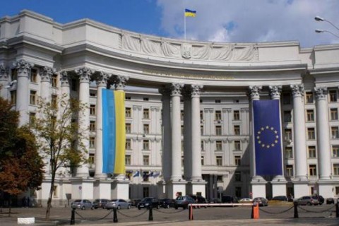 Bộ ngoại giao Ukraine đòi Nga thả 64 tù nhân chính trị Ukraine bị giam giữ