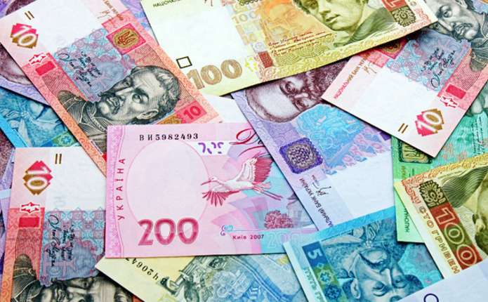 Lvov: Nhân viên nhà băng trộm cắp tiền gửi tiết kiệm của khách hàng