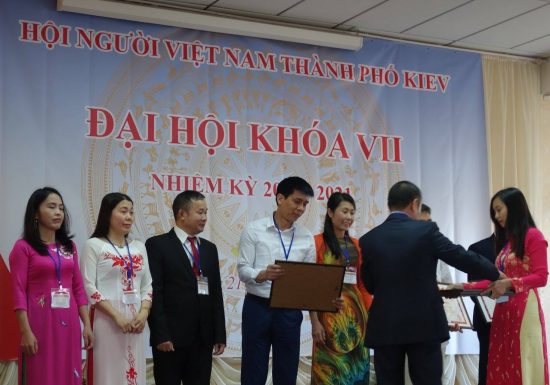 Đại hội Đại biếu khóa VII (2018-2021) Hội người Việt Nam TP Kiev thành công tốt đẹp