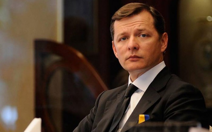 Lasko đe dọa đốt diễn đàn Quốc hội Ukraine