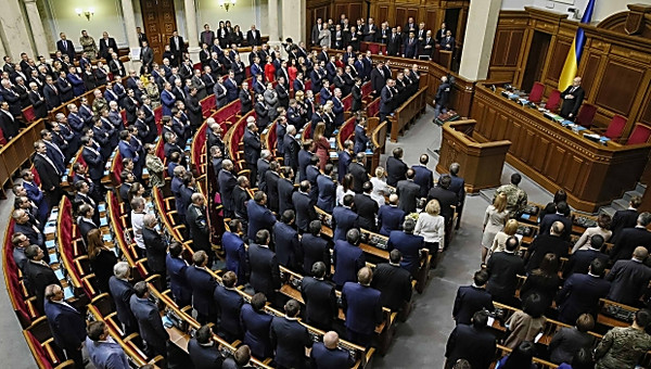 Lãnh đạo các đảng phái Quốc hội Ukraine không đạt thỏa thuận với IMF luật về toà án chống tham nhũng