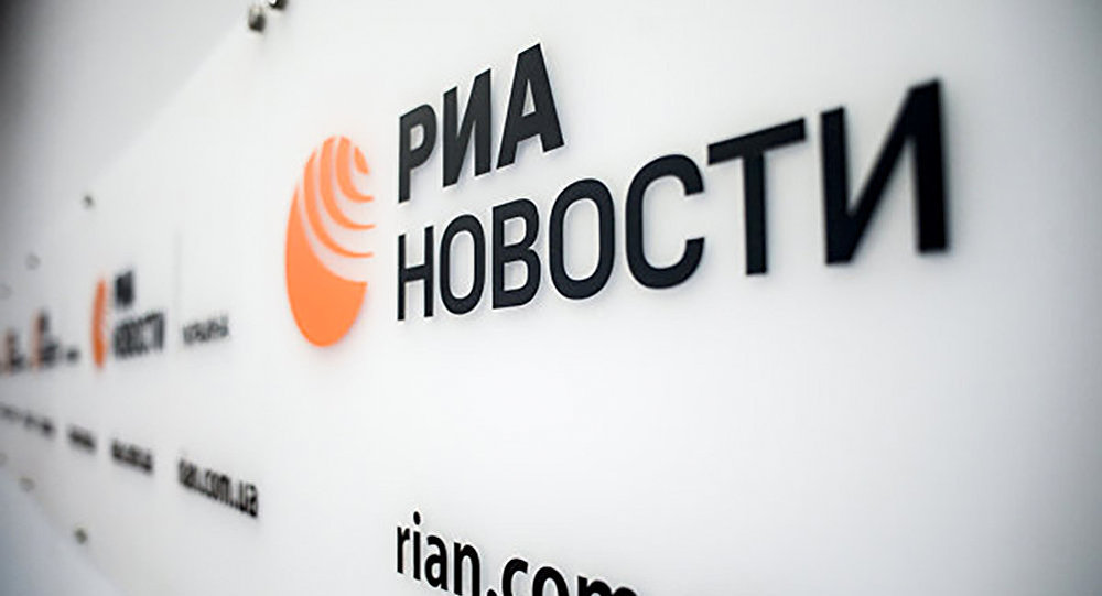 “RIA Novosti” bị phong tỏa tại Ukraine