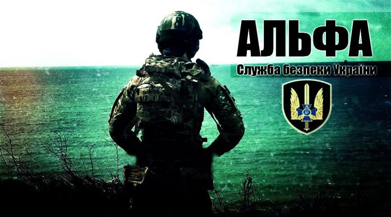 Lugan: Hai sĩ quan đặc nhiệm “Alfa” hy sinh bởi đạn pháo của phiến binh Donbass