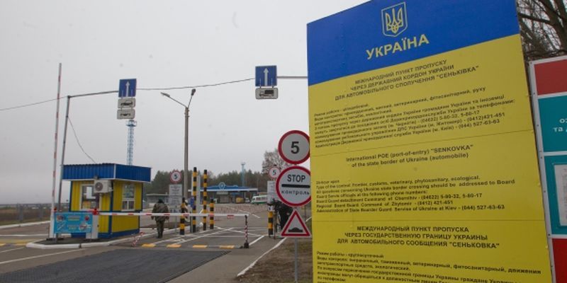 Một nữ công dân Nga cùng ba trẻ em xin tị nạn chính trị tại Ukraine vì bị phân biệt đối xử tín ngưỡng