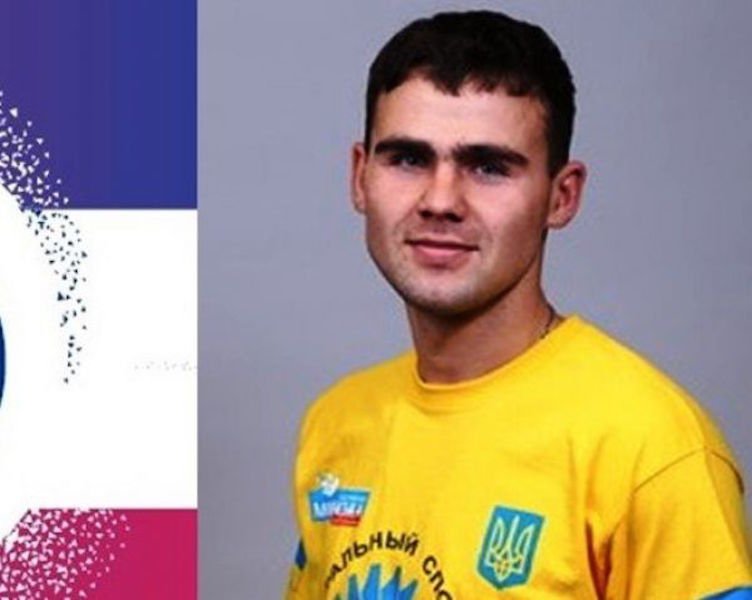 Ba Lan: Võ sĩ vô địch Ukraine môn đấu vật bị thiệt mạng khi đi làm kiếm tiền