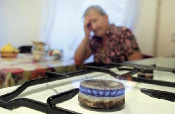 Chính phủ Ukraine quyết định hoãn tăng giá gas tiêu dùng cho dân