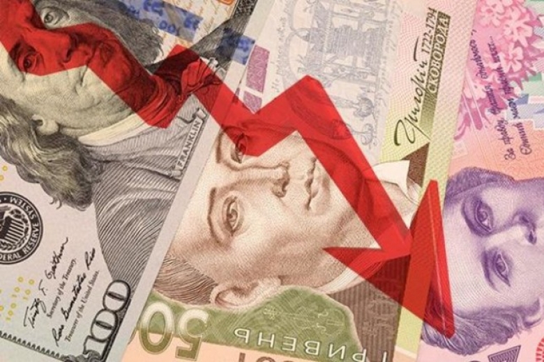 Bộ tài chính Ukraine cảnh báo về sự mất giá của đồng grivna