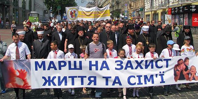 Kiev: Tuần hành bảo vệ quyền của trẻ em và gia đình