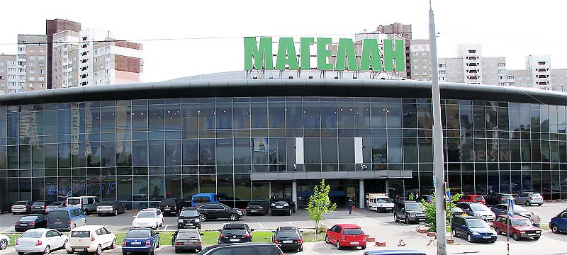 Kiev: Hơn 150 kẻ bịt mặt phong tỏa trung tâm giải trí, thương mại