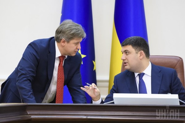 Thủ tướng Groisman ký đề nghị Quốc hội Ukraine sa thải Bộ trưởng tài chính Danhiluk