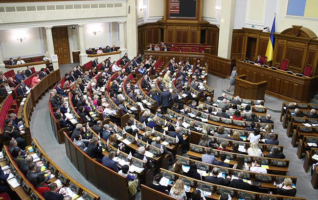 Quốc hội Ukraine thông qua dự luật về toà án chống tham nhũng