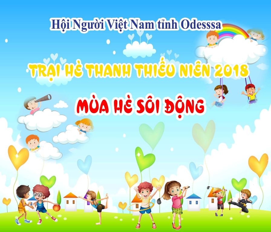 NỘI QUY TRẠI HÈ 2018