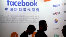 Facebook thừa nhận chia sẻ dữ liệu người dùng cho 4 công ty Trung Quốc