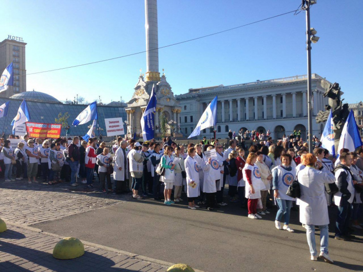 Ukraine: Các bác sĩ đang chuẩn bị biểu tình hàng loạt