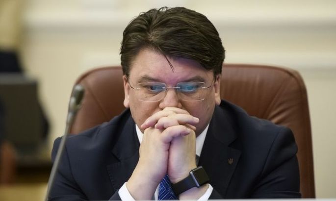 Bộ trưởng thể thao Ukraine kêu gọi các nước tẩy chay giải Vô địch bóng đá thế giới tổ chức ở Nga