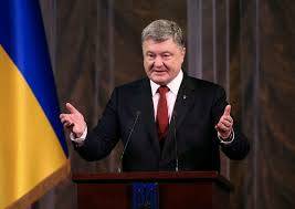 Tổng thống Porosenko trình dự thảo thành lập toà án chống tham nhũng tối cao Ukraine