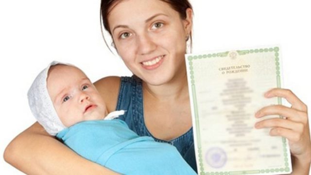 Ukraine giấy khai sinh sẽ được cấp theo kiểu mới