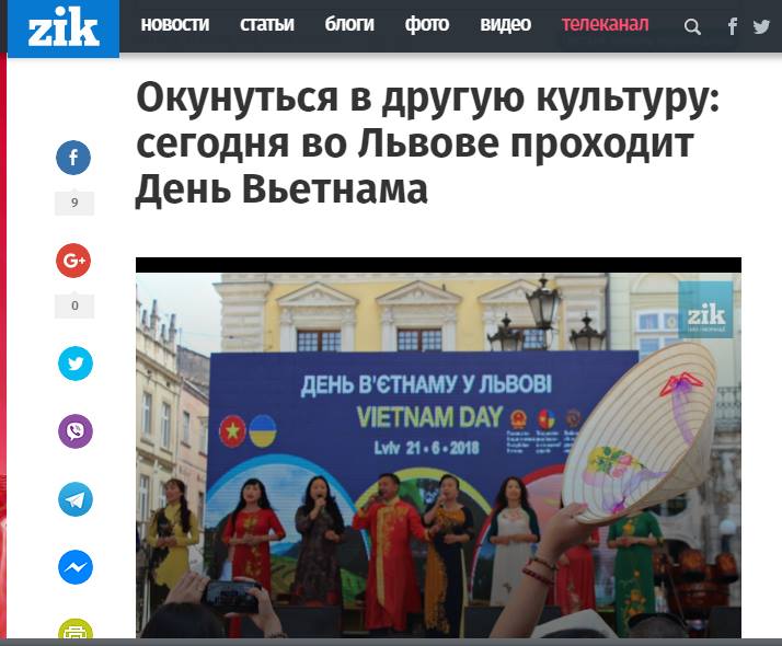 Video: Truyền thông Ukraine đưa tin về "Ngày Việt Nam tại Lviv"