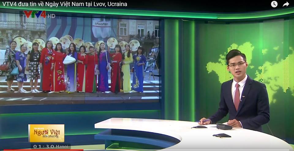 Video: VTV4 đưa tin về "Ngày Việt Nam" tại Lviv - Ucraina