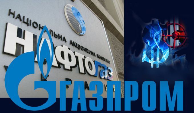 Toà phúc thẩm Thụy Sĩ đứng về phía Gasprom Nga
