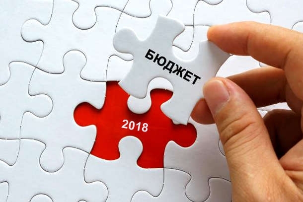 Nửa đầu năm 2018 hụt thu ngân sách Ukraine hơn 14 tỷ gr