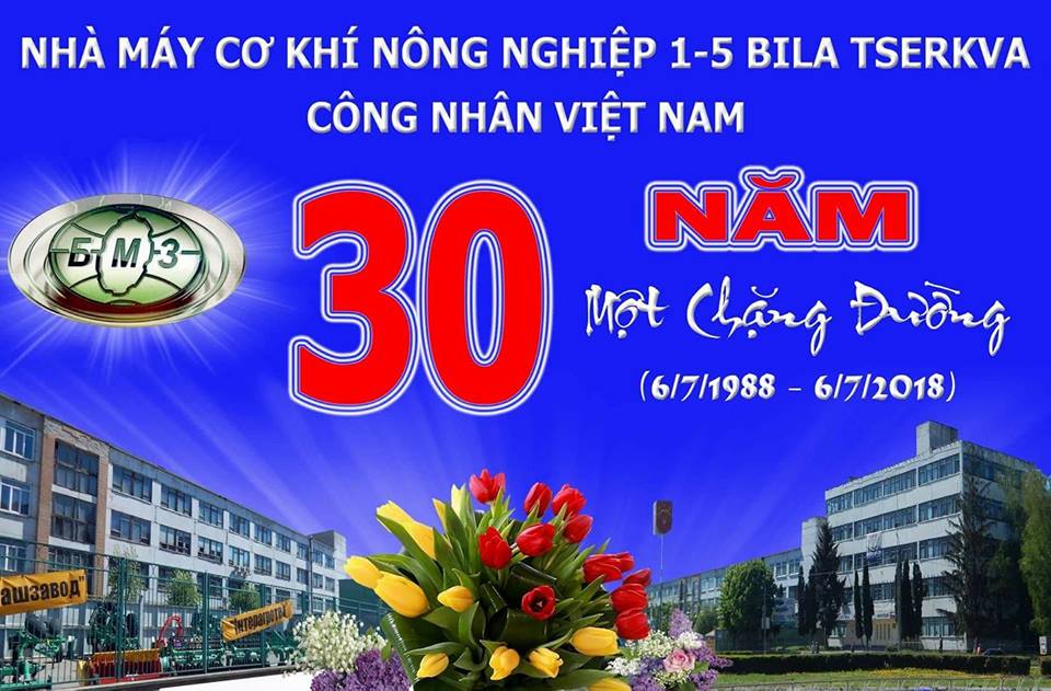 Lời cảm ơn của anh chị em Việt Nam TP Bila Tserkva